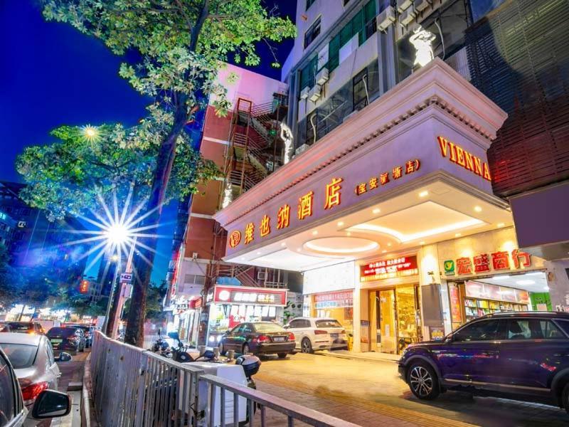 Vienna Hotel Baoan Liutang Xin'an  Dış mekan fotoğraf